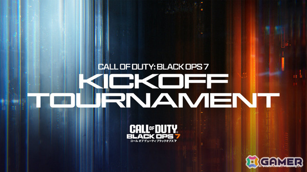 「COD: BO7」ハセシンさん主催「Creators Party」や柊ツルギさん主催「ゾォビビ杯」など発売記念イベントの情報が公開！の画像4