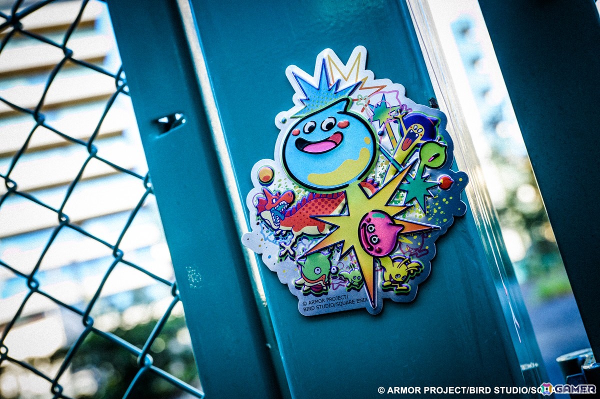 ドラゴンクエスト