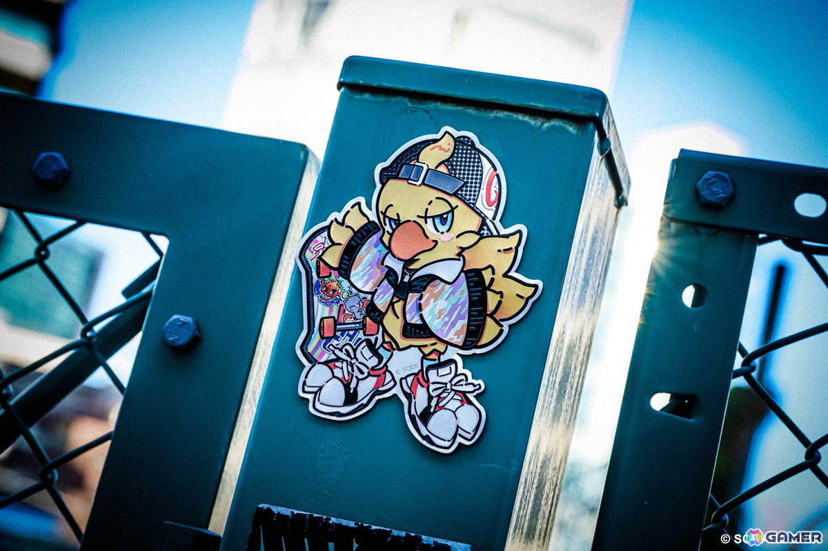 ファイナルファンタジー