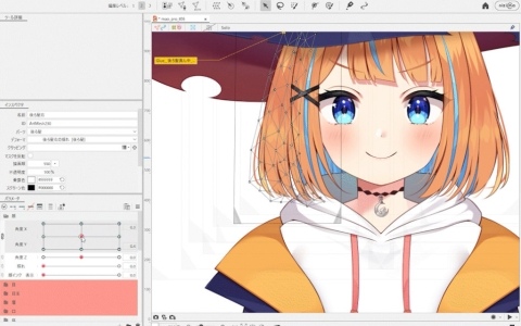 Live2D制作ソフト「Live2D Cubism」がSwitch 2に対応！1枚の原画から“2Dによる立体表現”を実現