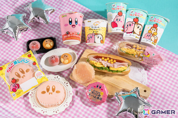 「カービィたちの超まんぞくフェス」がファミマで開催！カービィフェイスのりんご蒸しパンやワープスターをイメージしたサンドイッチなどがラインナップの画像2