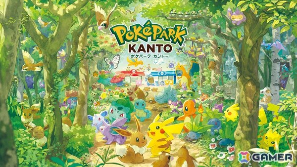 「ポケパーク カントー」が2026年2月5日にグランドオープン！ポケモンフォレストなどを紹介するトレーラーも公開にの画像1