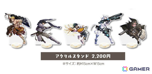 ゲーム実況グループ・ドズル社の5周年を記念して東京ドームシティとの初コラボイベント「時を駆けるドズル社 失われた記憶」が12月5日より開催！の画像3