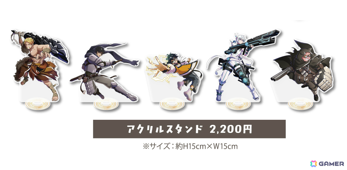 ゲーム実況グループ・ドズル社の5周年を記念して東京ドームシティとの