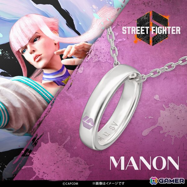 「マノン」モデル