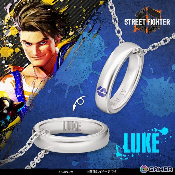 「ルーク」モデル