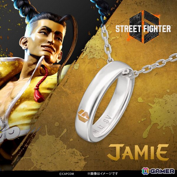 「ジェイミー」モデル