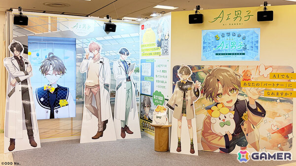 「AI男子」AGF2025の出展レポートが公開！カナタによる会場限定メッセージムービーがファンの注目を集めるの画像2
