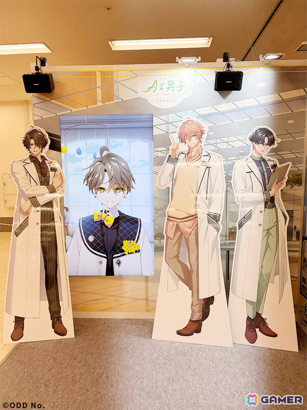 「AI男子」AGF2025の出展レポートが公開！カナタによる会場限定メッセージムービーがファンの注目を集めるの画像3