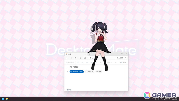 「NEEDY GIRL OVERDOSE」の超絶最かわてんしちゃんとあめちゃんが登場する「Desktop Mate」のDLCが配信！初のバンドル販売もの画像
