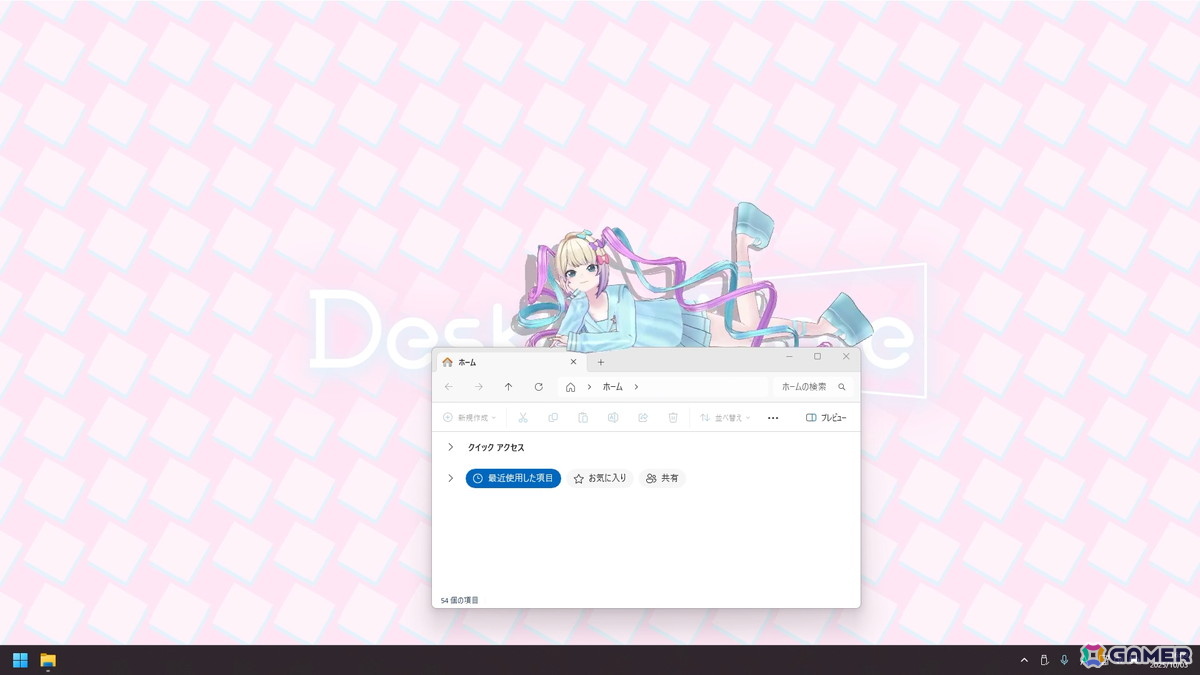 「NEEDY GIRL OVERDOSE」の超絶最かわてんしちゃんとあめちゃんが登場する「Desktop Mate」のDLCが配信！初のバンドル販売もの画像7