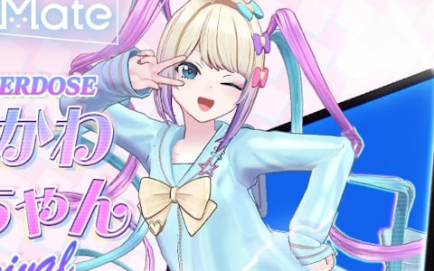 創世聖紀デヴァダシー PCゲームBestシリーズ Vol.53の最新情報