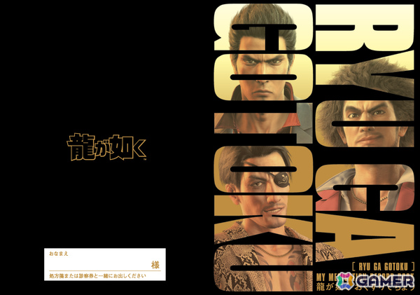 「沼津eスポーツフェスティバル2025」トークステージに声優e-Sports部の立石凛さんが出演決定！水野朔さんをイメージしたマウスパッドの限定販売もの画像8