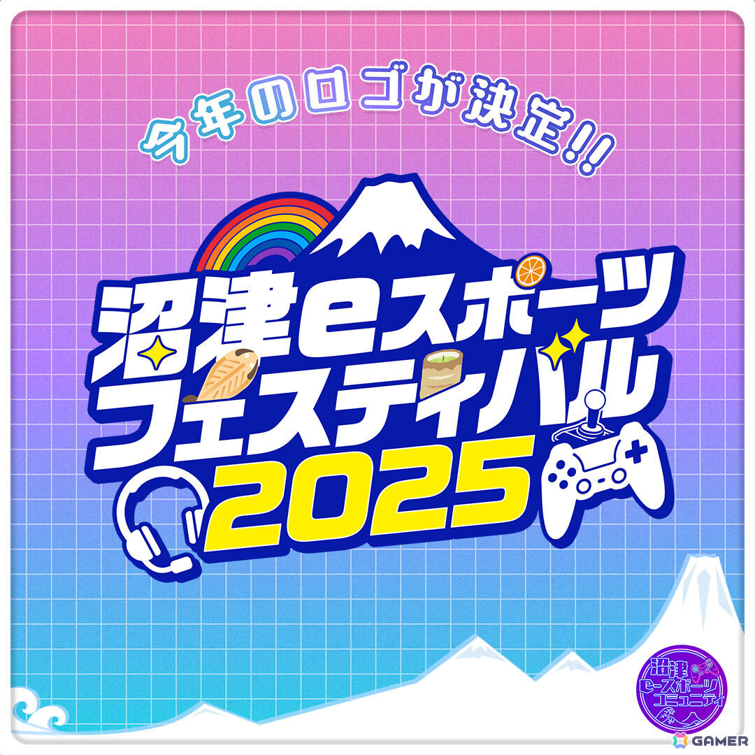 「沼津eスポーツフェスティバル2025」トークステージに声優e-Sports部の立石凛さんが出演決定!水野朔さんをイメージしたマウスパッドの限定販売もの画像