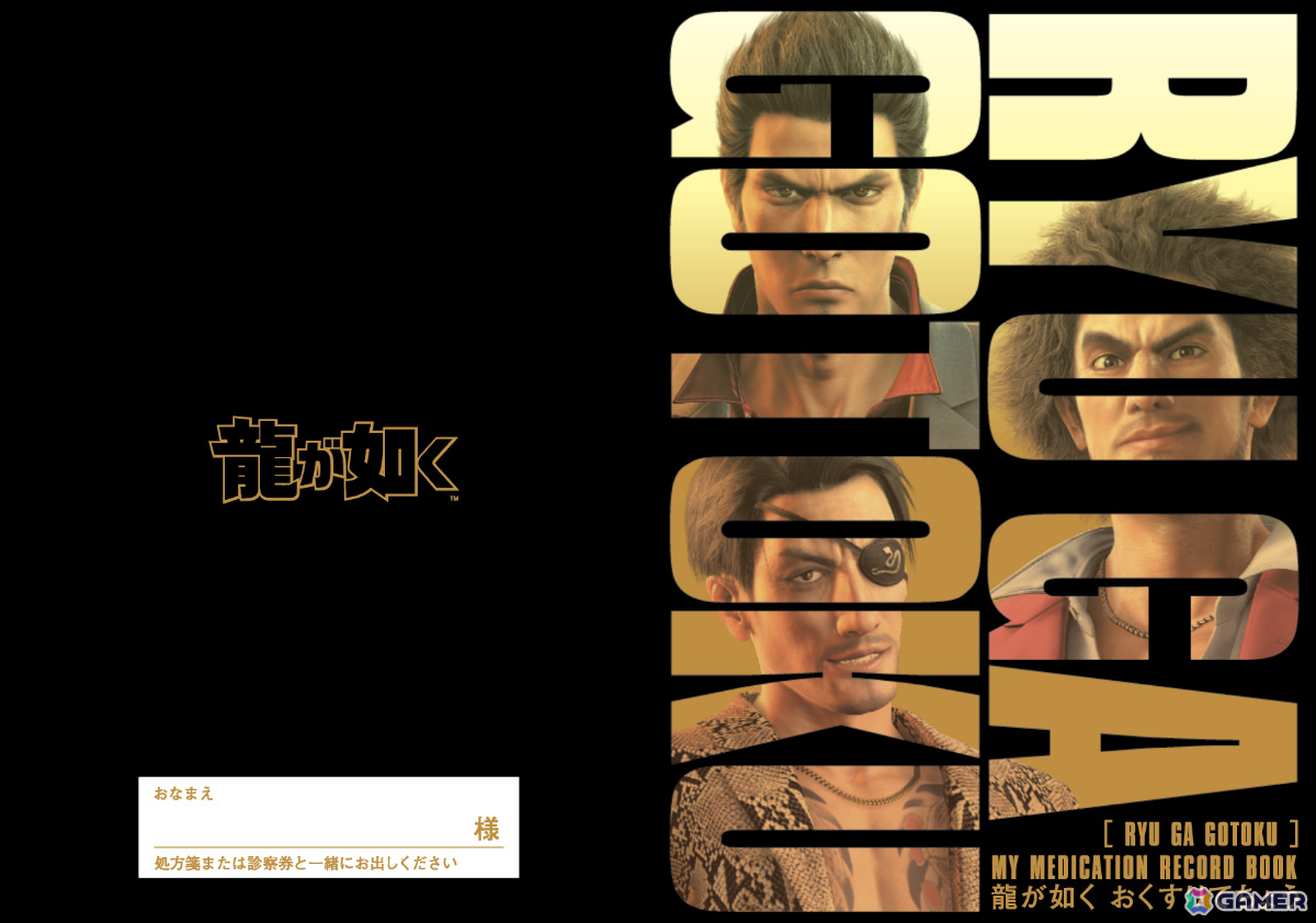 「沼津eスポーツフェスティバル2025」トークステージに声優e-Sports部の立石凛さんが出演決定!水野朔さんをイメージしたマウスパッドの限定販売もの画像