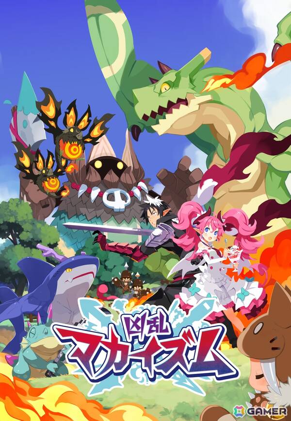アクションRPG「凶乱マカイズム」立ちはだかる敵キャラクター六裂闘（ろくざとう）や使用できる武器、ド派手な特殊技など爽快バトルの詳細が公開に！の画像1