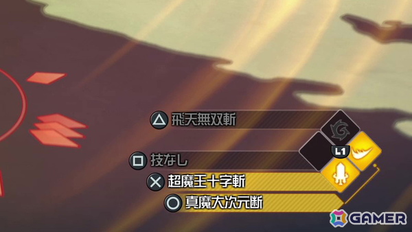 アクションRPG「凶乱マカイズム」立ちはだかる敵キャラクター六裂闘（ろくざとう）や使用できる武器、ド派手な特殊技など爽快バトルの詳細が公開に！の画像25