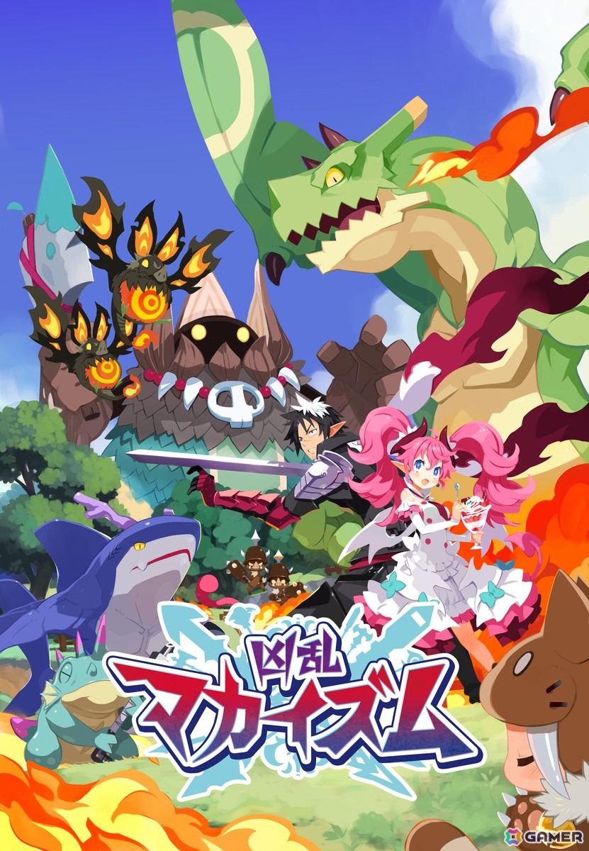 アクションRPG「凶乱マカイズム」立ちはだかる敵キャラクター六裂闘