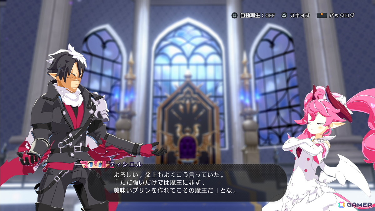 アクションRPG「凶乱マカイズム」立ちはだかる敵キャラクター六裂闘（ろくざとう）や使用できる武器、ド派手な特殊技など爽快バトルの詳細が公開に！の画像