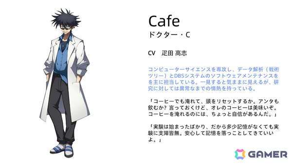 「ブレイブルー」シリーズのスピンオフとなるローグライトアクション「BLAZBLUE ENTROPY EFFECT X」が2026年2月12日に発売！の画像23