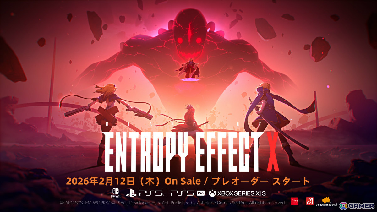 「ブレイブルー」シリーズのスピンオフとなるローグライトアクション「BLAZBLUE ENTROPY EFFECT X」が2026年2月12日に発売！の画像