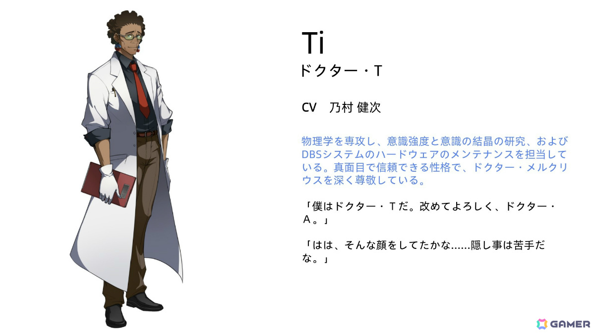 「ブレイブルー」シリーズのスピンオフとなるローグライトアクション「BLAZBLUE ENTROPY EFFECT X」が2026年2月12日に発売！の画像