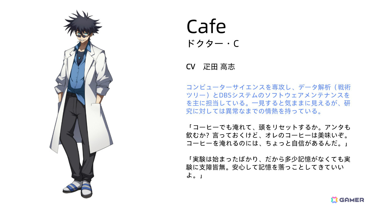 「ブレイブルー」シリーズのスピンオフとなるローグライトアクション「BLAZBLUE ENTROPY EFFECT X」が2026年2月12日に発売！の画像