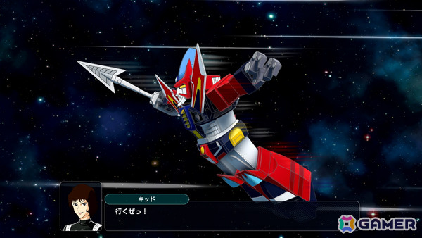 スーパーロボット大戦Y」DLC1が11月21日に配信！「銀河旋風ブライガー