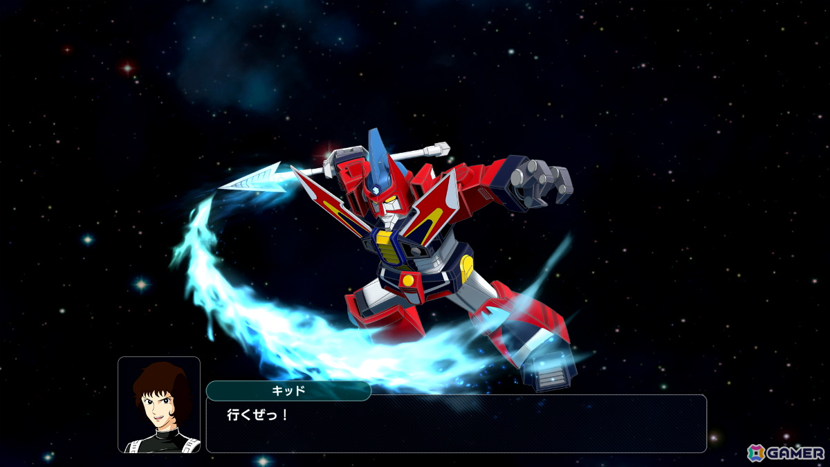 「スーパーロボット大戦Y」DLC1が11月21日に配信！「銀河旋風ブライガー」「THE ビッグオー」「風都探偵 仮面ライダースカルの肖像」を収録の画像3