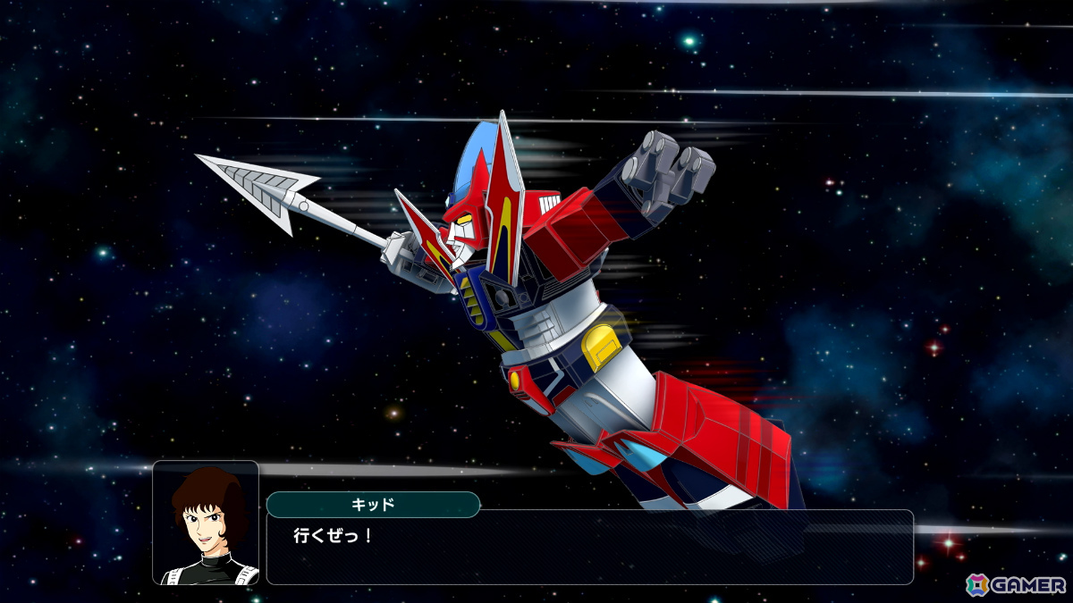「スーパーロボット大戦Y」DLC1が11月21日に配信！「銀河旋風ブライガー」「THE ビッグオー」「風都探偵 仮面ライダースカルの肖像」を収録の画像4