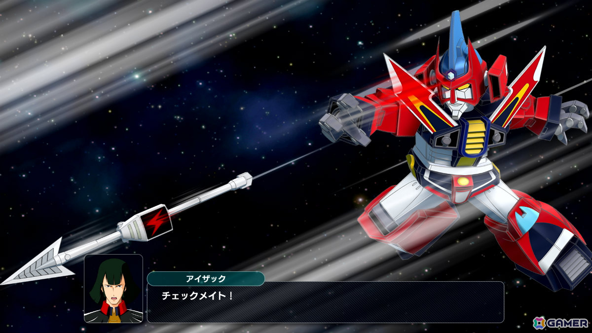 「スーパーロボット大戦Y」DLC1が11月21日に配信！「銀河旋風ブライガー」「THE ビッグオー」「風都探偵 仮面ライダースカルの肖像」を収録の画像5