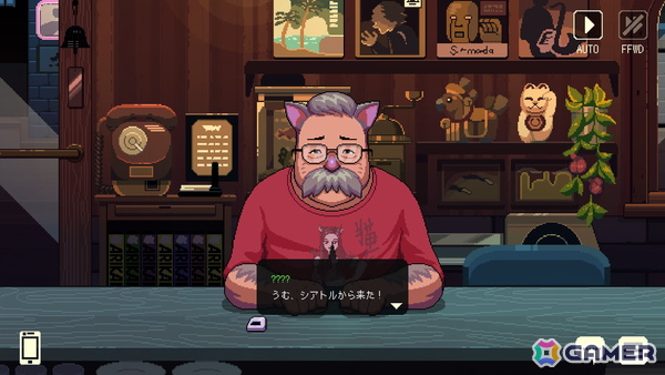 東京を舞台に描く「コーヒートーク」シリーズのスピンオフ作品「コーヒートーク トーキョー」が2026年3月5日に配信決定！の画像2