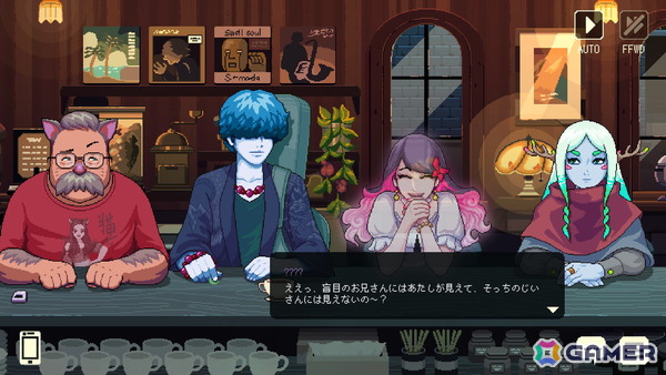 東京を舞台に描く「コーヒートーク」シリーズのスピンオフ作品「コーヒートーク トーキョー」が2026年3月5日に配信決定！の画像4