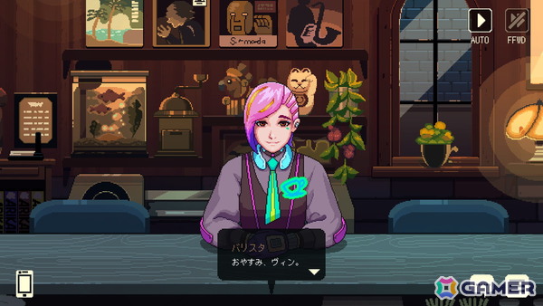 東京を舞台に描く「コーヒートーク」シリーズのスピンオフ作品「コーヒートーク トーキョー」が2026年3月5日に配信決定！の画像6