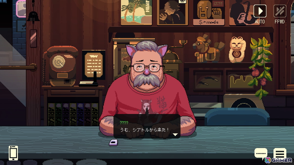 東京を舞台に描く「コーヒートーク」シリーズのスピンオフ作品「コーヒートーク トーキョー」が2026年3月5日に配信決定！の画像2