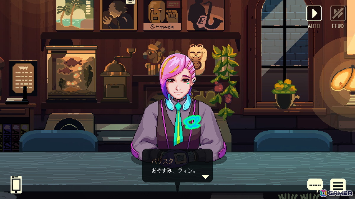 東京を舞台に描く「コーヒートーク」シリーズのスピンオフ作品「コーヒートーク トーキョー」が2026年3月5日に配信決定！の画像6