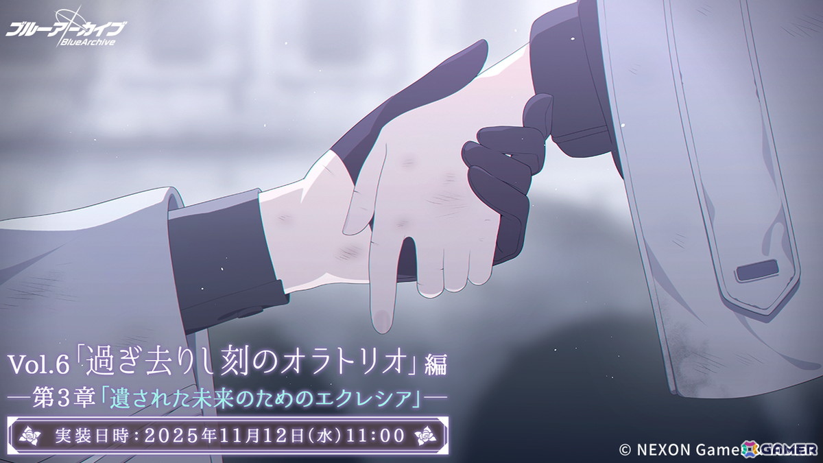 「ブルアカ」アリウスに残る生徒を導くリーダー的存在「スバル（CV：天海由梨奈）」がついに登場！「遺された未来のためのエクレシア」も公開にの画像