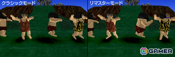 原始生活アクション「太陽のしっぽ」がSwitch/Steamで12月16日に発売！移植・復刻プロジェクト「ARTDINK GAME LOG」シリーズ第一弾の画像5