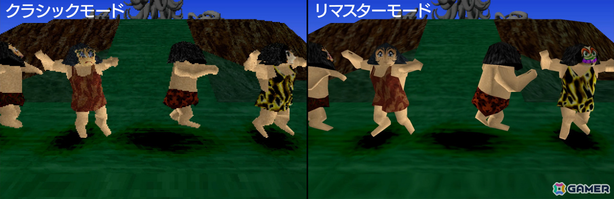 原始生活アクション「太陽のしっぽ」がSwitch/Steamで12月16日に発売!移植・復刻プロジェクト「ARTDINK GAME LOG」シリーズ第一弾の画像