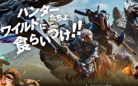 「モンスターハンターワイルズ」ケンタッキーフライドチキンとした「モンハンコラボパック」が11月19日より販売!ゲーム内アイテムや抽選でグッズも手に入るの画像