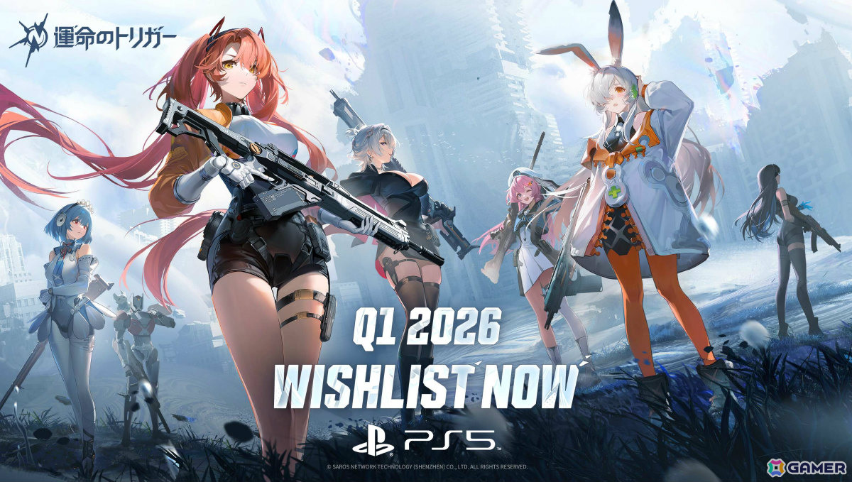 運命を変える「気能」力 : あなたの潜在能力で邪気と戦え hqdefault.jpg