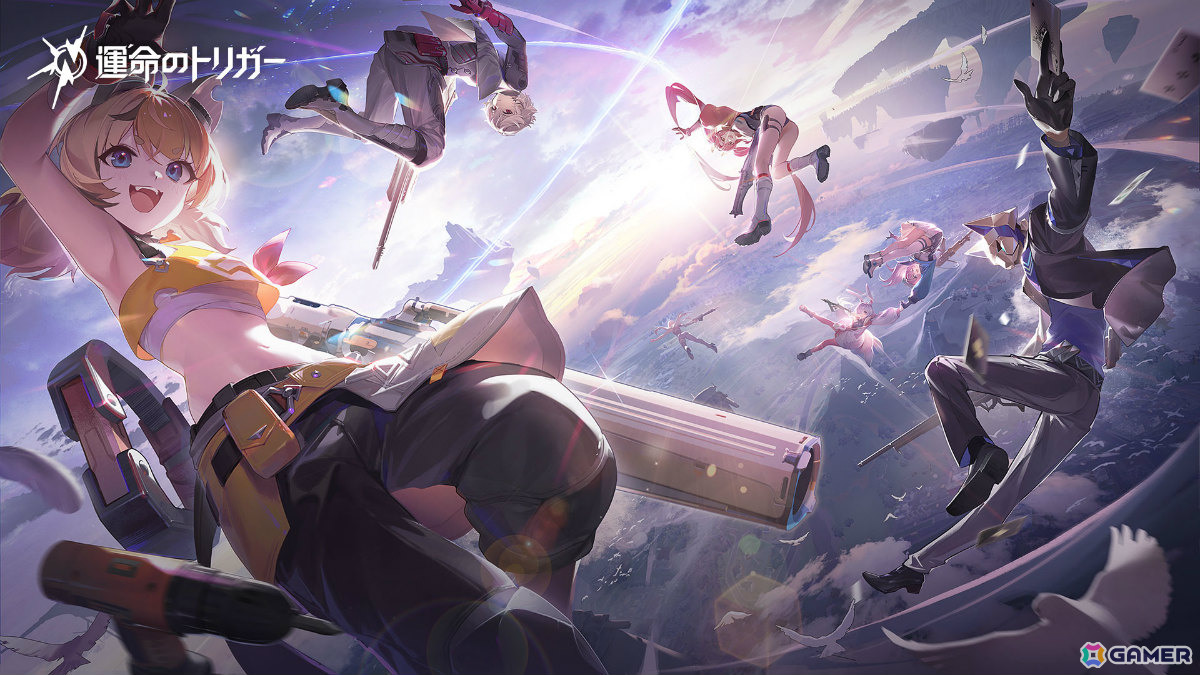 新次元異能ヒーローバトルロイヤル「運命のトリガー」PS5/PC版が2026年