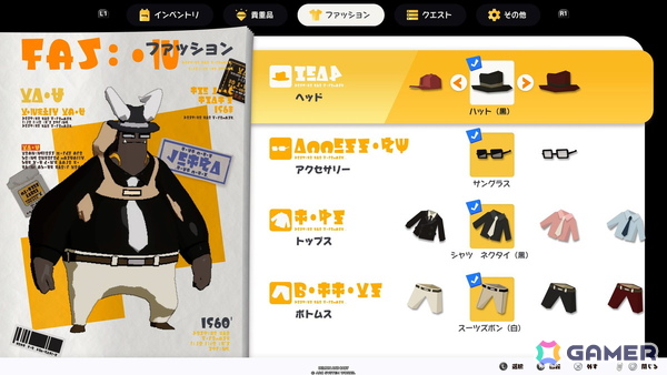 ガンアクションと探索が融合した見下ろし型ガンアクションアドベンチャー「DAMON and BABY」がPS5/PS4/Switch/Steamで2026年初旬に発売！の画像10