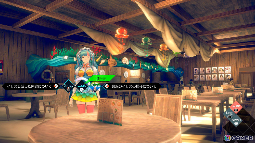 脱出×推理ADV「伊達鍵は眠らない - From AI：ソムニウムファイル」PS5/PS4/Xbox Series X|S版が2026年2月26日に発売！の画像3