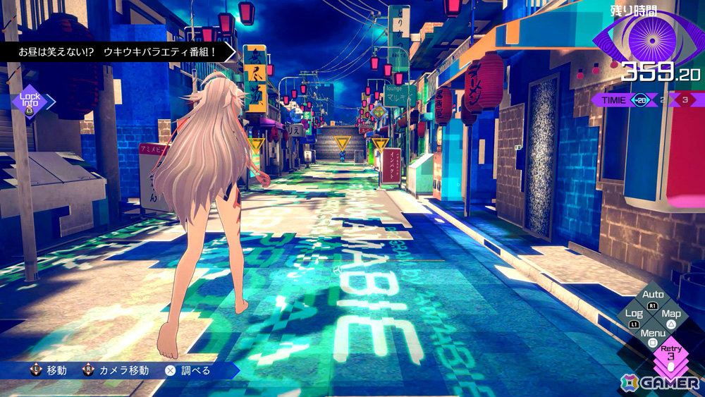 脱出×推理ADV「伊達鍵は眠らない - From AI：ソムニウムファイル」PS5/PS4/Xbox Series X|S版が2026年2月26日に発売！の画像4