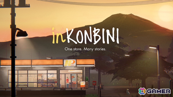 “日常の静かな美しさ”をテーマにしたシミュレーションゲーム「inKONBINI: One Store. Many Stories」の発売月が2026年4月に決定！の画像1