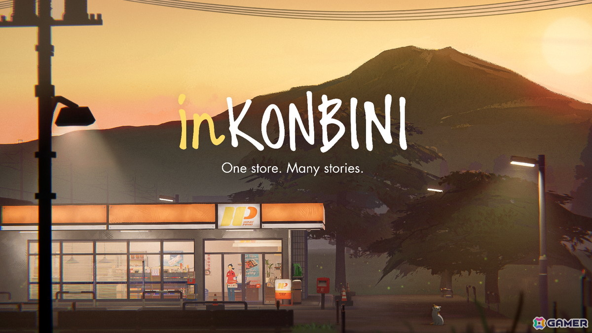 “日常の静かな美しさ”をテーマにしたシミュレーションゲーム「inKONBINI: One Store. Many Stories」の発売月が2026年4月に決定！の画像