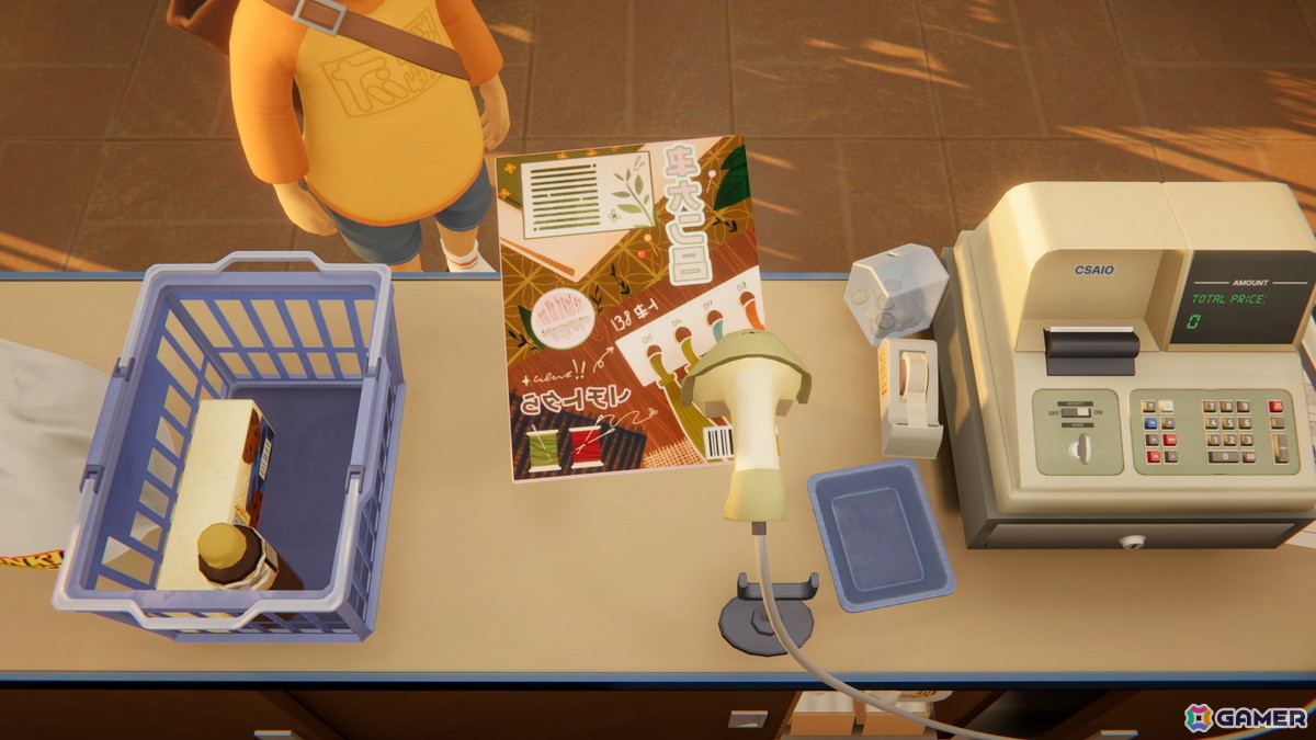 “日常の静かな美しさ”をテーマにしたシミュレーションゲーム「inKONBINI: One Store. Many Stories」の発売月が2026年4月に決定！の画像