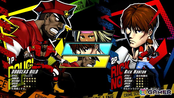 ベルトスクロールアクション「RUSHING BEAT X: Return Of Brawl Brothers」の発売日が2026年3月19日に決定！本日21時より2Pプレイが披露される公式生放送が配信の画像11