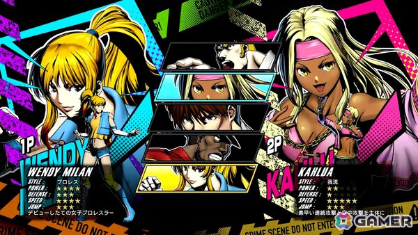 ベルトスクロールアクション「RUSHING BEAT X: Return Of Brawl Brothers」の発売日が2026年3月19日に決定！本日21時より2Pプレイが披露される公式生放送が配信の画像12